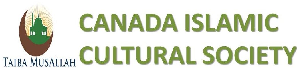 Canadian Islamic Cultural Society - Taiba Musallah